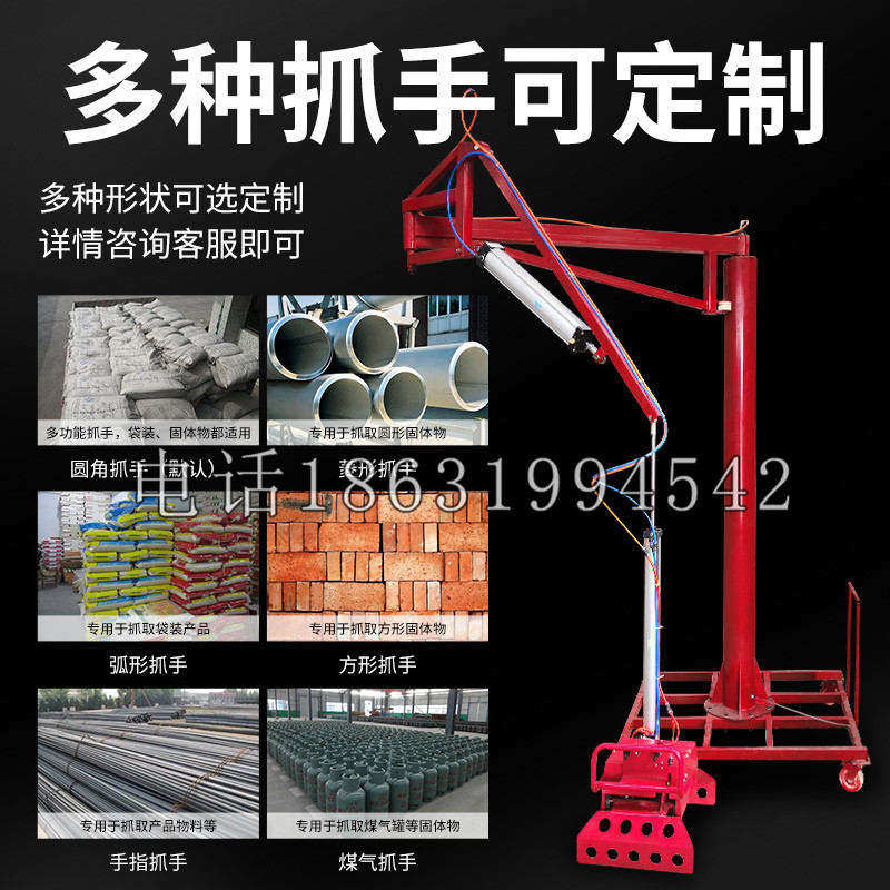 德清县schunk气缸|德国schunk机械抓手1315983|DPG-PLUS 80-1-AS代理商