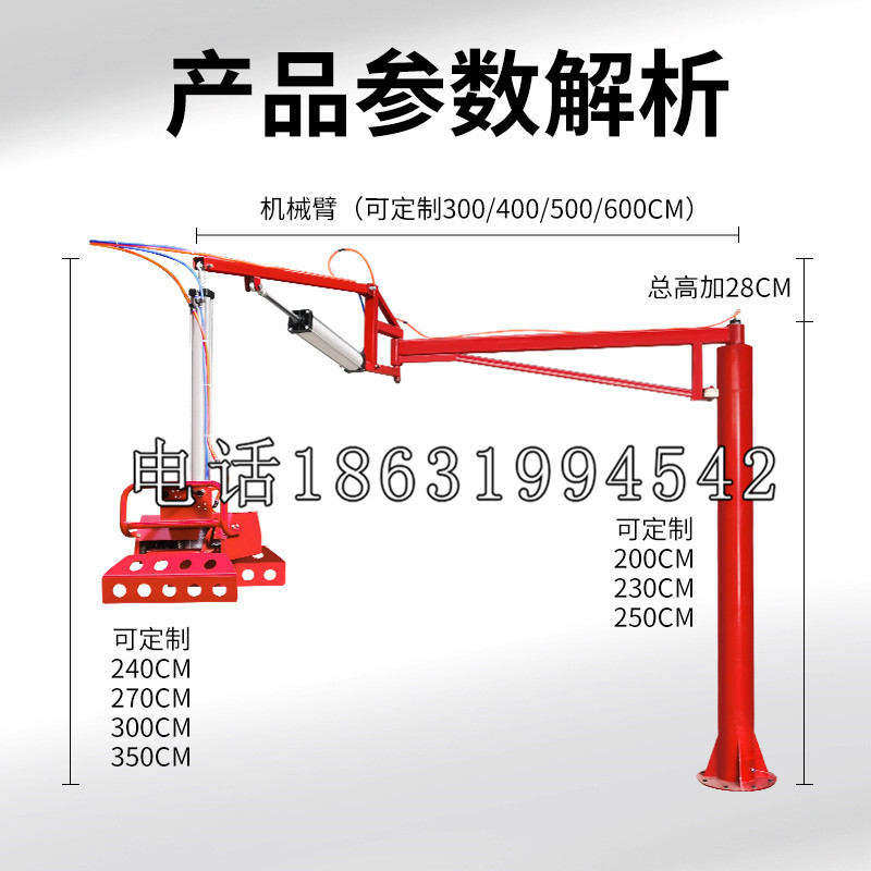 德清县schunk雄克机械抓手PGN-plus系列0372092|PGN-plus 64-1-AS-KVZ
